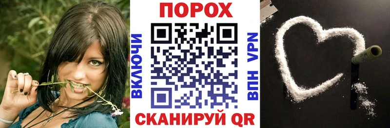 АМФЕТАМИН 98% Заозёрск