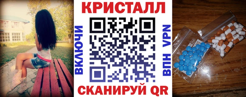 Amphetamine Premium  Заозёрск 