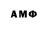 MDMA VHQ LedVaga
