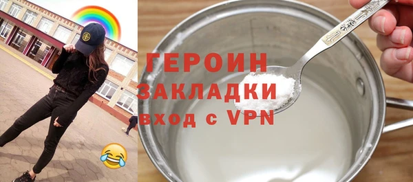 винт Балабаново