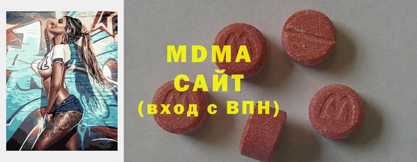 амф Баксан