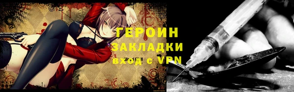 винт Балабаново