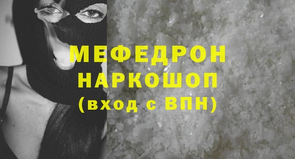 амф Баксан