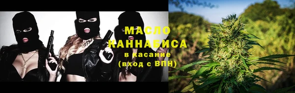 амф Баксан