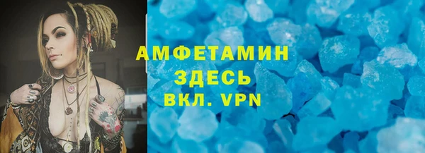 МДПВ Аркадак