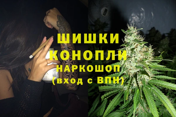 амф Баксан