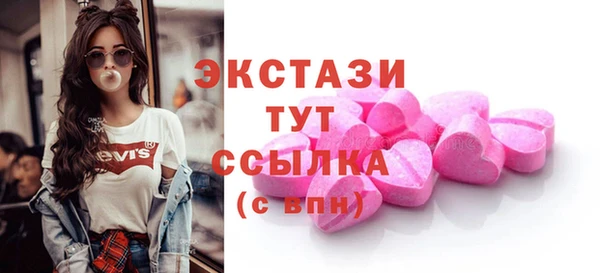 винт Балабаново