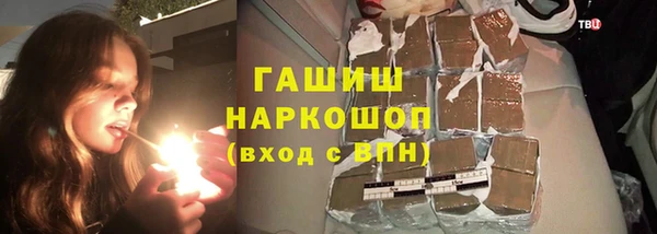 мдпв Сосновый Бор