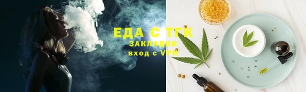 винт Балабаново