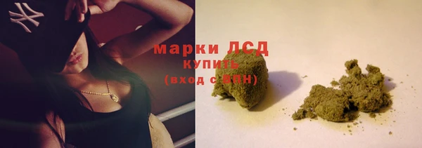 амф Баксан