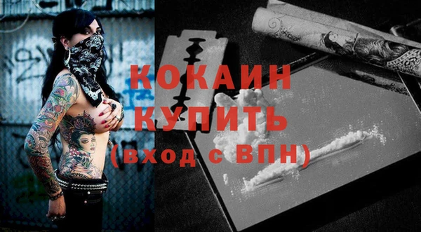 амф Баксан