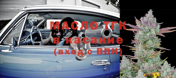 ГАЛЛЮЦИНОГЕННЫЕ ГРИБЫ Балахна