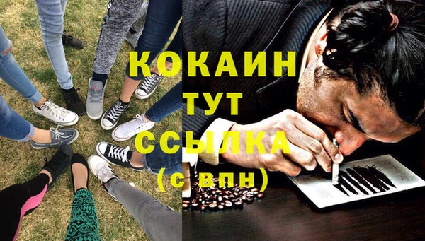 амф Баксан