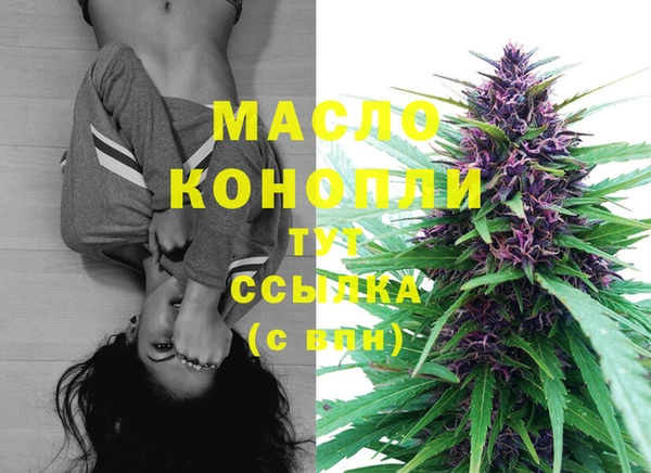 амф Баксан