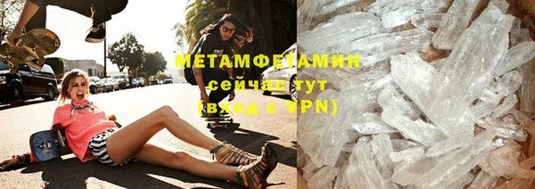 винт Балабаново
