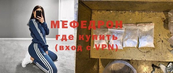 СК Сосновоборск
