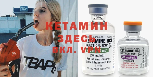 винт Балабаново
