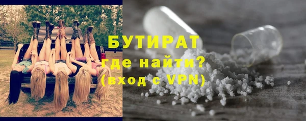 винт Балабаново