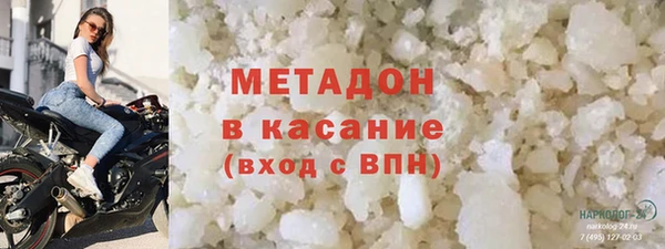 винт Балабаново